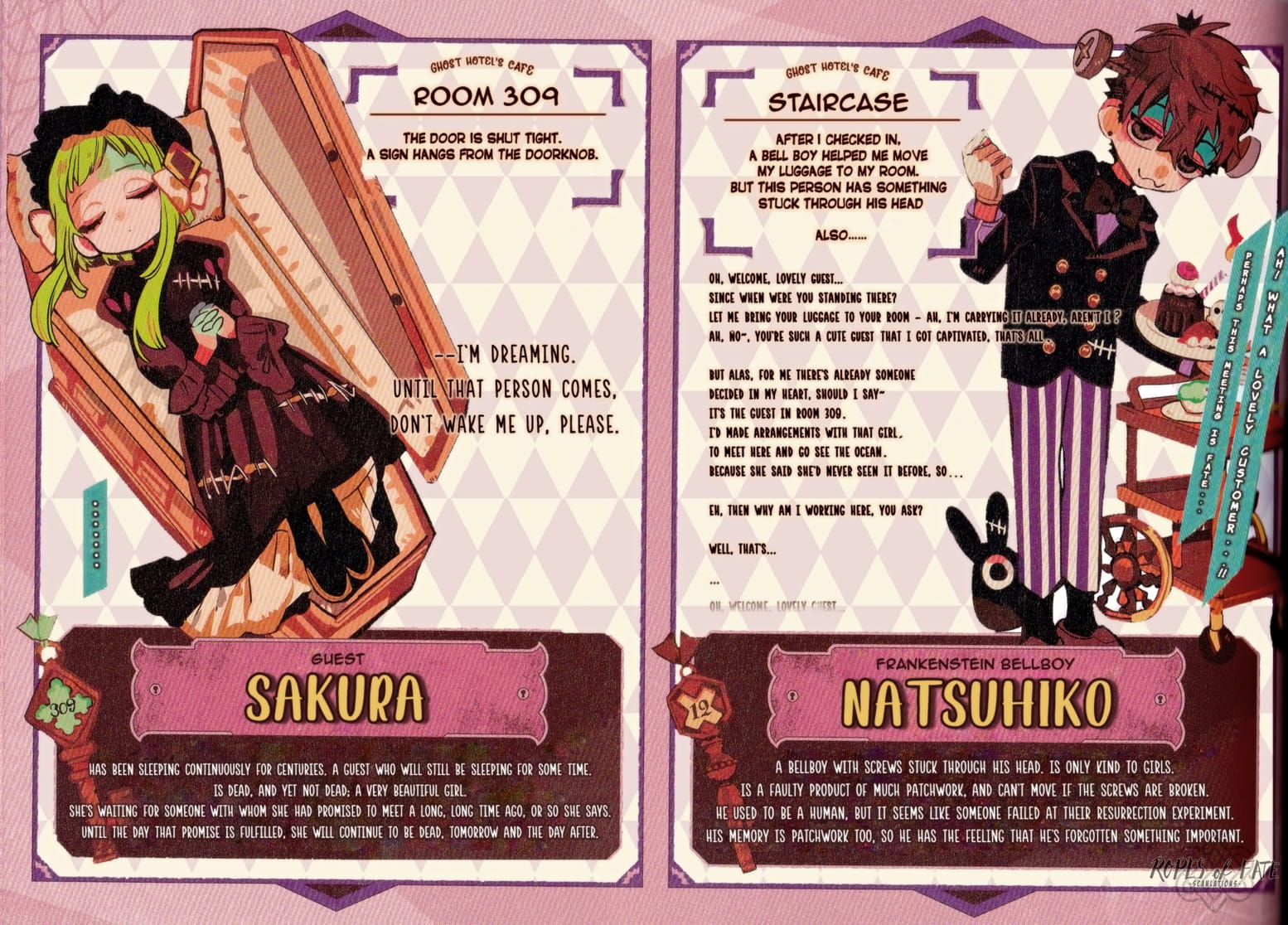 Toilet Bound Hanako Kun, Chapter 55.5 image 25